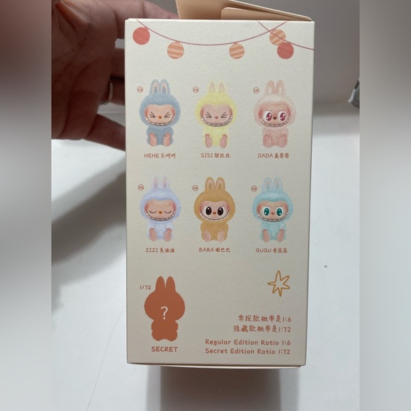 Have A Seat Confirmed With Card SECRET DUO DUO.. - Picture 2 of 7